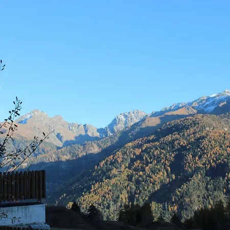 Konukevi Haus Brigitte 3*