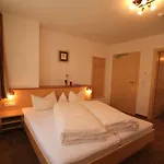 Haus Brigitte Гостевой дом