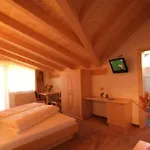 Haus Brigitte Серфаус